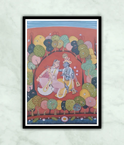 Radha Krishna In A Bower Pahari School Miniature Painting