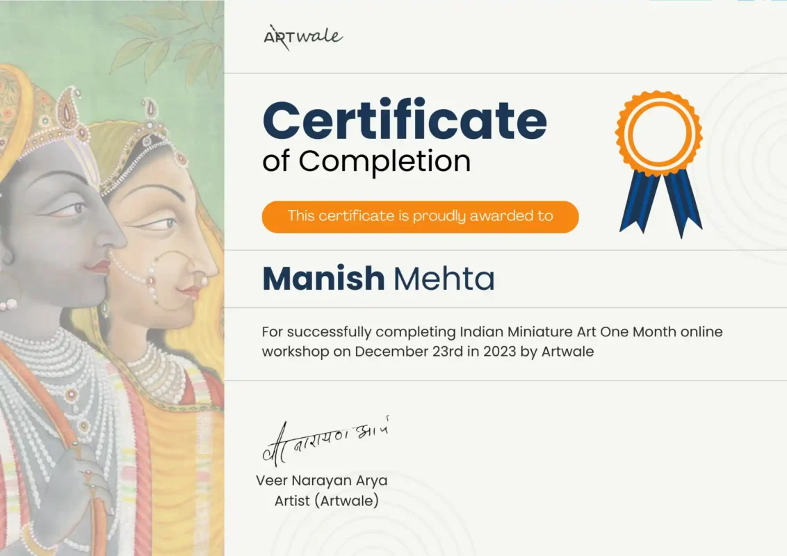 artwale certificate